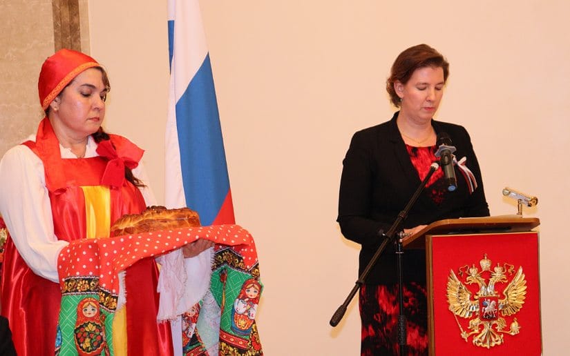 rusia